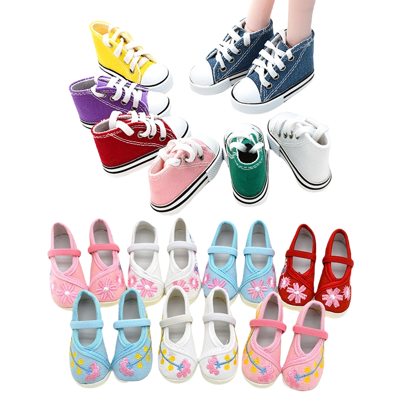 Sneaker Care Accessories - 1 ペア 7.5 センチメートルキャンバスシューズ 1/3 BJD